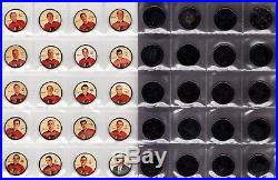 1961-62 Shirriff Salada Hockey Coins Complete Set Of 120 All 6 Original 6 Teams
