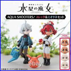 AQUA SHOOTERS! Mobile Suit Gundam Sleta & Mioline Set pre-order limited JAPAN