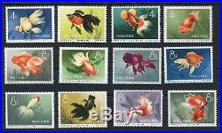 China 1960 Goldfish Genuine Full Set, all stamps MNH Original gum