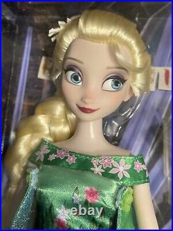 DISNEY Frozen Fever ELSA 11 Singing Doll Set RARE New-in-Box Reversible Dress