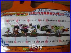 Dragon Ball Z Coca-Cola Original Comics Book Cover figure ALL Set of 24 JAPAN FS