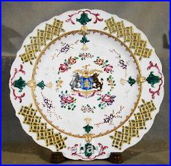 Fine Samson after Famille Rose Chinese Lowestoft Heraldic Plate c1875 9 1/4 dia