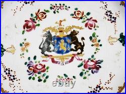 Fine Samson after Famille Rose Chinese Lowestoft Heraldic Plate c1875 9 1/4 dia