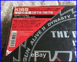 KISS The Originals 1974-1979 JAPAN 11 Color LP BOX Complete Set with All Inserts