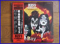 KISS The Originals 2 JAPAN 3 LP Complete Set with OBI 4 Mask all insert VIP-5504/6
