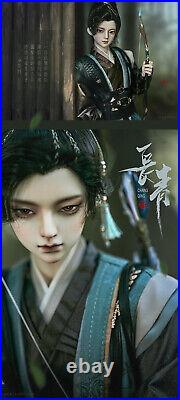 Loongsoul BJD Doll ChangQing SD Doll 1/3 All Set 24.4 Bow and arrow Original