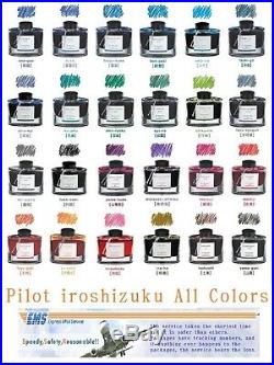 Pilot Iroshizuku Fountain Pen Ink 50ml, 24 All Colors Complete Set