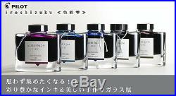 Pilot Iroshizuku Fountain Pen Ink 50ml, 24 All Colors Complete Set