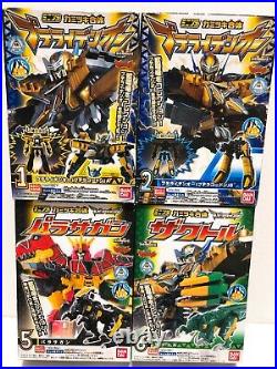 Power Rangers Dino Charge Kyoryuger Mini Pla All Megazord Complete set 18 BOX