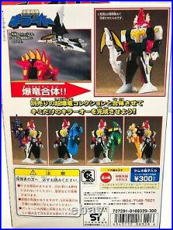 Power Rangers Dino Thunder Abaranger Mini Pla All Megazord 11 BOX set NEW Bandai