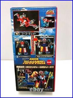 Power Rangers Operation Overdrive Boukenger Mini Pla All Megazord set 14 BOX NEW