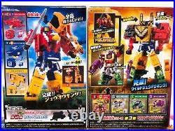 Power Rangers Zyuohger Mini Pla All MEGAZORD 31 BOX set NEW Bandai FedEx F/S