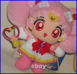 Sailor Moon Super S UFO Plush Dolls All Full Set withtags Banpresto 1996 Rare