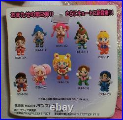 Sailor Moon Super S UFO Plush Dolls All Full Set withtags Banpresto 1996 Rare