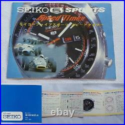 Seiko 5 SPORTS 7017 6020 JDM 1971 All Original MINT & RARE COMPLET SET