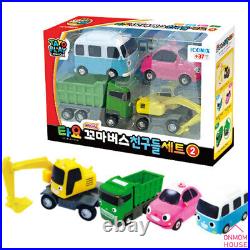 Tayo The Little Bus Friends Special Set 15 Style 2023 New Character